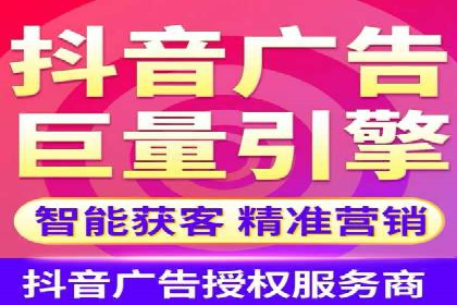 SEM竞价开户策略优化：案例对比